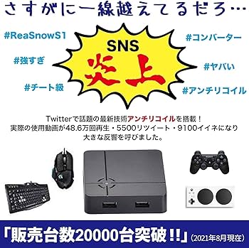 reaマクロ付き（値下げしました） ファン付き作業着 クロダルマ エアセンサー1 アウトフード付ベスト